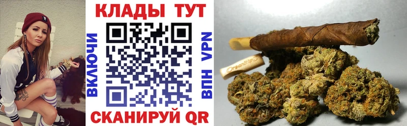 Купить Муром МАРИХУАНА  Мефедрон 