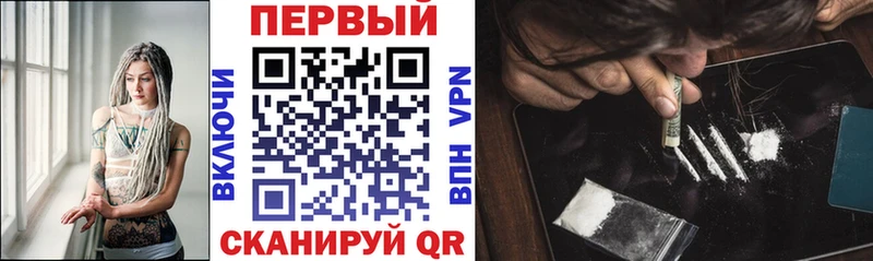 shop телеграм  Муром  Амфетамин 98% 