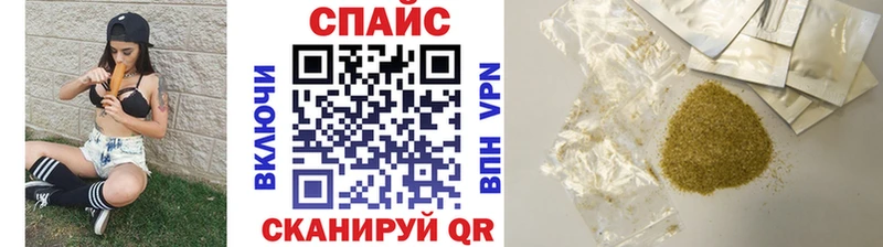 Бутират бутик  omg tor  Муром 