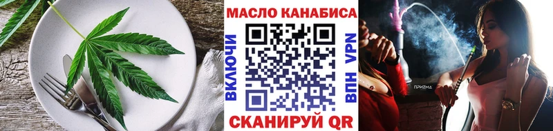 Canna-Cookies конопля где купить Муром