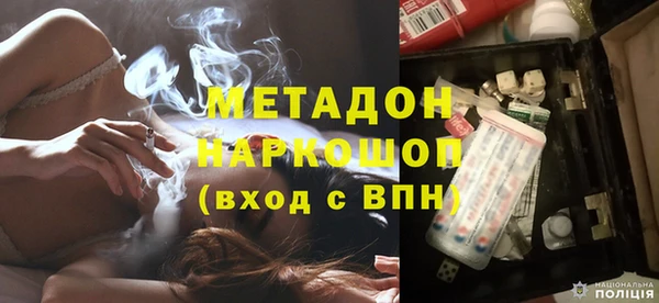 PSILOCYBIN Верея