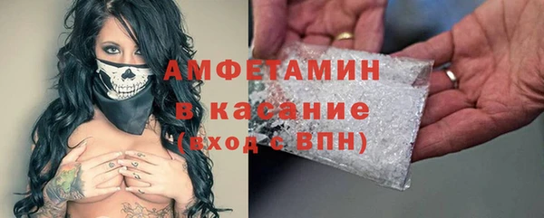PSILOCYBIN Верея