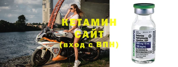 соль курить ск Верхнеуральск