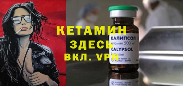 PSILOCYBIN Верея