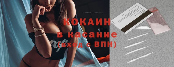 соль курить ск Верхнеуральск