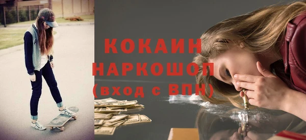 PSILOCYBIN Верея