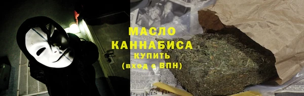 PSILOCYBIN Верея