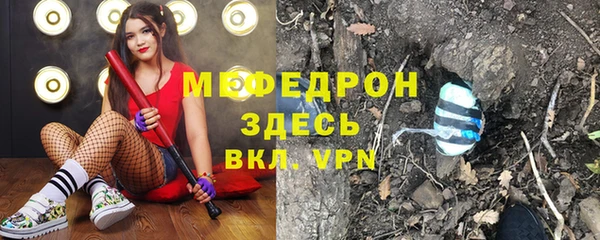 PSILOCYBIN Верея