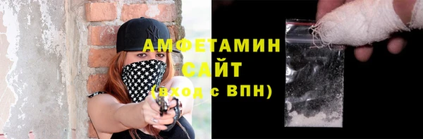 герыч Верхний Тагил