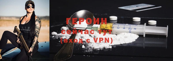соль курить ск Верхнеуральск
