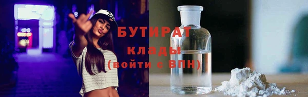 PSILOCYBIN Верея
