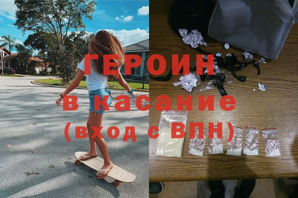 PSILOCYBIN Верея