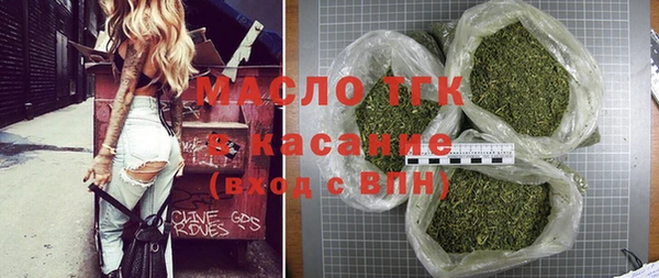 PSILOCYBIN Верея