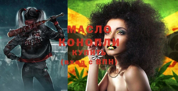 герыч Верхний Тагил