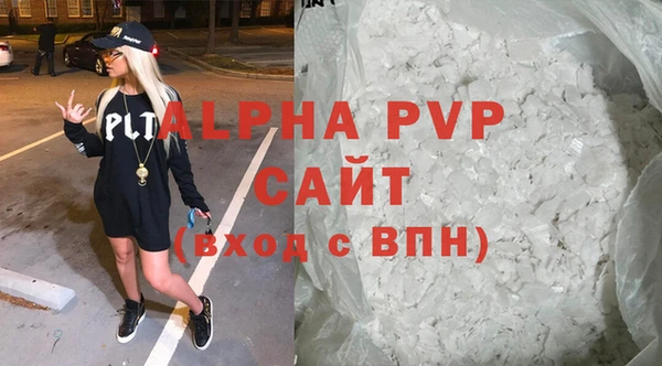 соль курить ск Верхнеуральск