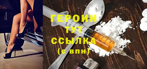 PSILOCYBIN Верея