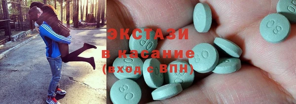 соль курить ск Верхнеуральск
