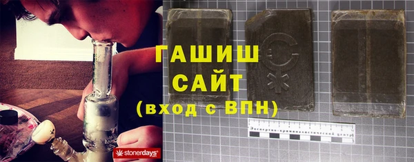соль курить ск Верхнеуральск