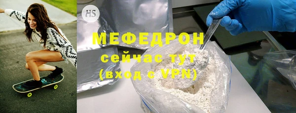 соль курить ск Верхнеуральск