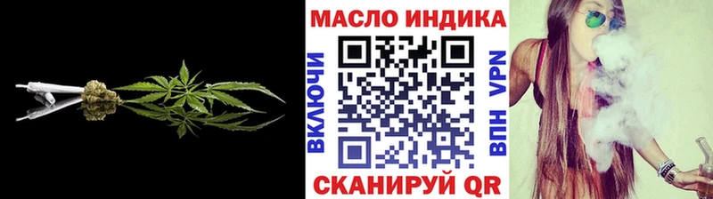 Дистиллят ТГК Wax  Муром 